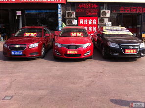 漯河卓裕汽車租賃 專業二手車經銷服務解析