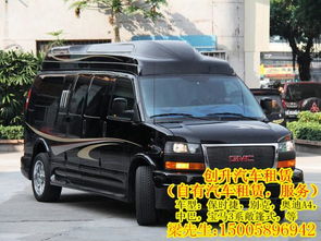 義烏創(chuàng)升汽車(chē)租賃部 專(zhuān)業(yè)豪華商務(wù)車(chē)出租，尊享品質(zhì)出行