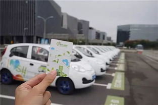 共享風(fēng)潮下的購(gòu)車(chē)迷思 近20家車(chē)企入局，電動(dòng)汽車(chē)與二手車(chē)市場(chǎng)何去何從？