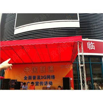 辦公用品 提升工作效率的必備利器