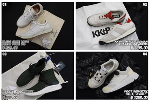 4雙國牌鞋履深度測評 性價比能否秒殺大牌聯(lián)名款？